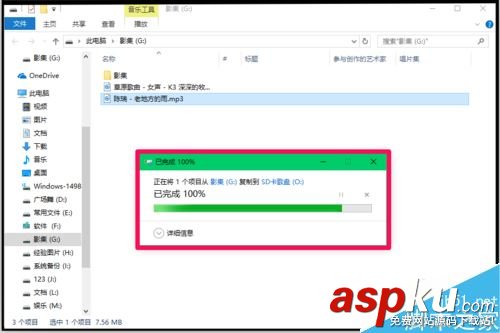酷狗能轉(zhuǎn)換音樂格式嗎 酷狗轉(zhuǎn)換任意音樂格式的方法 酷狗,音樂,格式