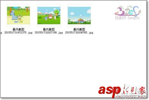 暴風影音怎么截圖連拍 視頻截圖保存在哪 暴風影音,截圖