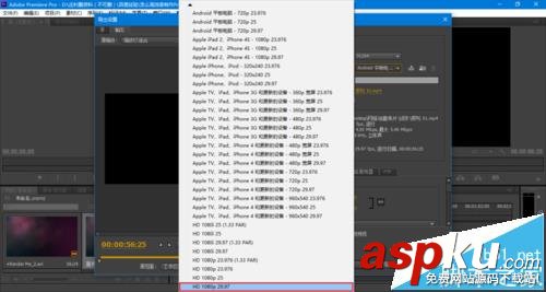 AE處理好的視頻怎么渲染輸出? AE,AE渲染
