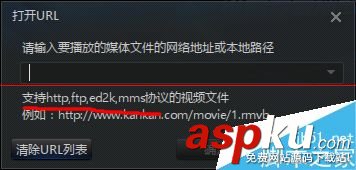 迅雷看看,磁力鏈接