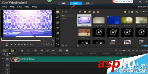 會聲會影怎么合成視頻?會聲會影視頻合成教程 會聲會影,視頻