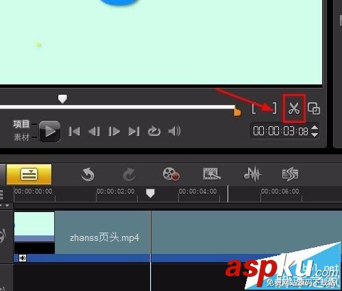 會聲會影怎么剪切視頻? 會聲會影編輯視頻的教程 會聲會影
