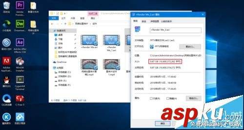 AE處理好的視頻怎么渲染輸出? AE,AE渲染