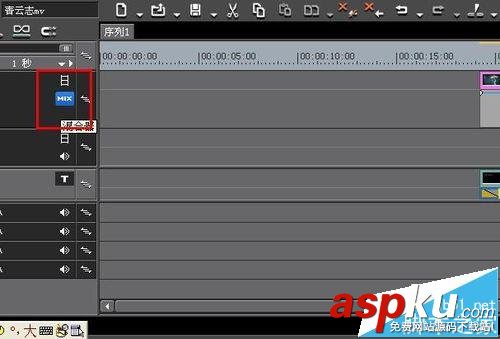 edius文字/視頻素材怎么添加淡入淡出效果? edius,素材,淡入淡出