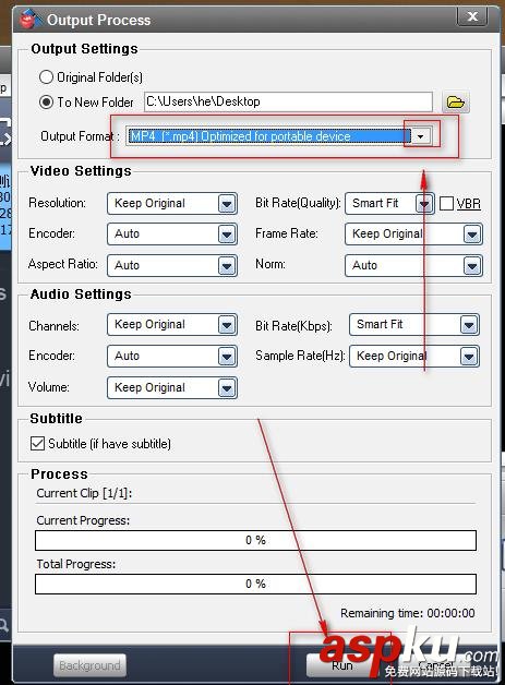 視頻,文字,VideoWatermarkPro
