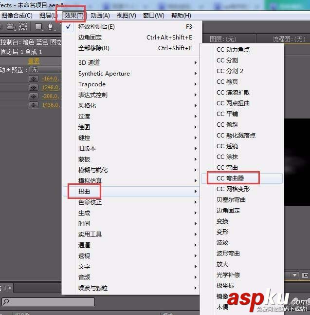 AE怎么制作逼真的白云效果? AE,白云