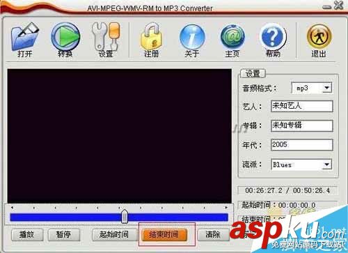 AVI MPEG WMV RM to MP3 Converter(音頻視頻轉換為MP3)如何提取視頻文件中的音頻 AVI,MPEG,WMV,MP3