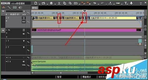 Edius怎么給視頻添加剪切點? Edius