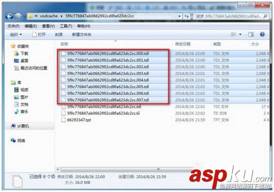 下載的騰訊視頻怎么轉(zhuǎn)換格式 騰訊視頻文件格式轉(zhuǎn)換教程 騰訊視頻,格式轉(zhuǎn)換