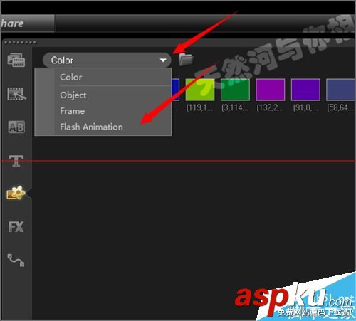 會聲會影x6中flash文件怎么設置保存在桌面? 會聲會影,flash文件