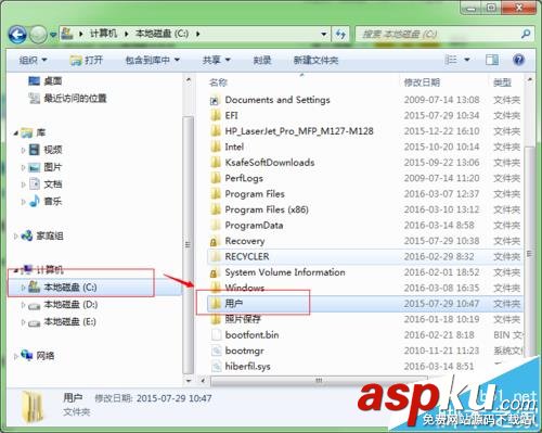 會(huì)聲會(huì)影,錯(cuò)誤