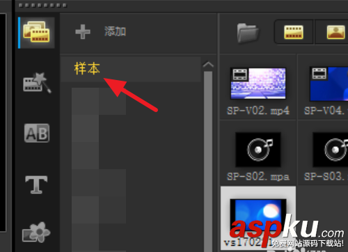 會聲會影,視頻,快照