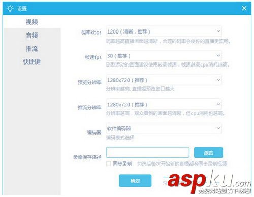 嗶哩嗶哩,bilibili