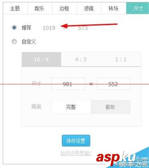 優酷,mv,優酷土豆