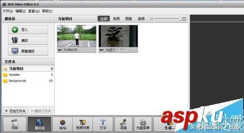 AVS Video Editor怎么講視頻制作成畫中畫效果? 畫中畫,Editor