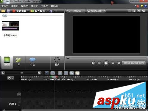 Camtasia Studio教你將視頻做成GIF動(dòng)態(tài)圖 Camtasia,Studio,視頻做成GIF動(dòng)態(tài)圖,GIF動(dòng)態(tài)圖制作