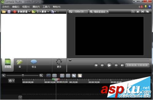 Camtasia Studio教你將視頻做成GIF動(dòng)態(tài)圖 Camtasia,Studio,視頻做成GIF動(dòng)態(tài)圖,GIF動(dòng)態(tài)圖制作