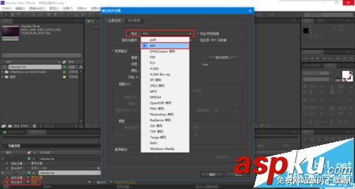 AE處理好的視頻怎么渲染輸出? AE,AE渲染