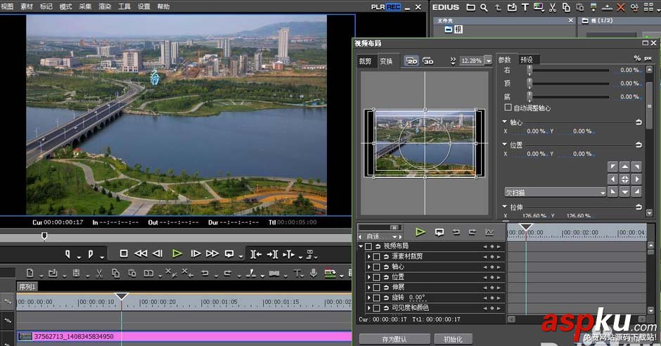 EDIUS導入的素材怎么調整位置和大小? EDIUS,素材