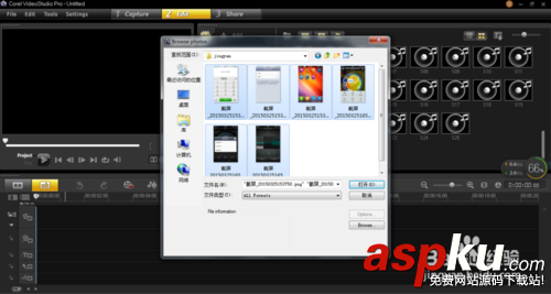會聲會影制作一個簡易MV過程詳解 會聲會影,MV