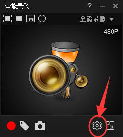 拍大師怎么保存視頻?拍大師自動保存的視頻在哪個文件夾? 拍大師,保存視頻,自動保存,文件夾