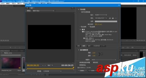 AE處理好的視頻怎么渲染輸出? AE,AE渲染
