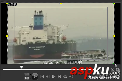 會聲會影如何把視頻原有字幕去除有哪些方法 會聲會影,字幕,去除