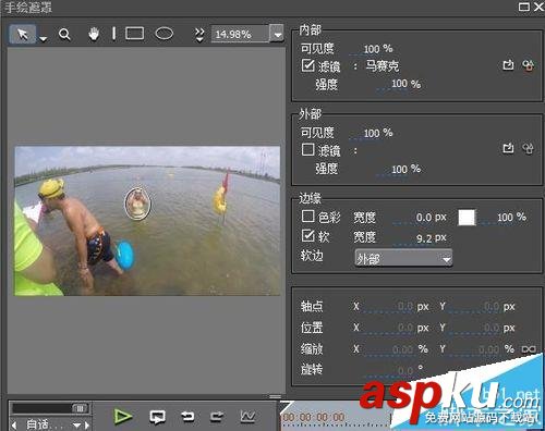 edius怎么給視頻添加馬賽克跟蹤效果? Edius,馬賽克