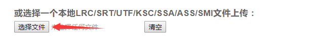 Premiere,視頻,LRC