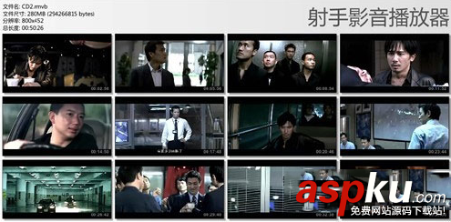 射手影音播放器怎么用 射手影音播放器使用圖文教程 射手影音播放器