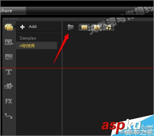 會聲會影x6怎么導入x8中的視頻? 會聲會影x6,視頻,會聲會影x8