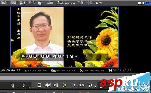 edius怎么替換素材? edius替換命令的使用方法 edius,素材