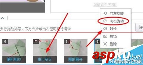 優酷,mv,優酷土豆