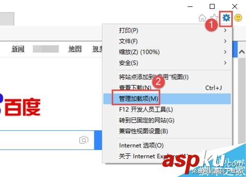 Flash視頻經(jīng)常提示未安裝Falsh播放器怎么解決? Flash,Falsh播放器