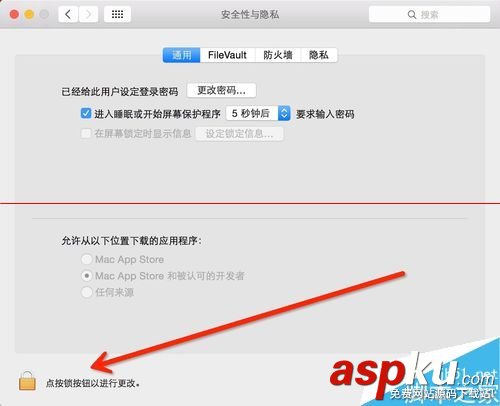 射手播放器怎么給視頻自動(dòng)匹配字幕的? 射手播放器,字幕
