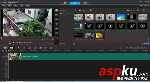 會聲會影,切換場景