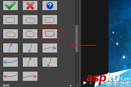 怎么給視頻添加注釋?使用BB flashback pro軟件給視頻添加注釋教程 BBflashbackPro,視頻,添加注釋