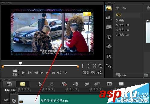 會聲會影X9,會聲會影導出