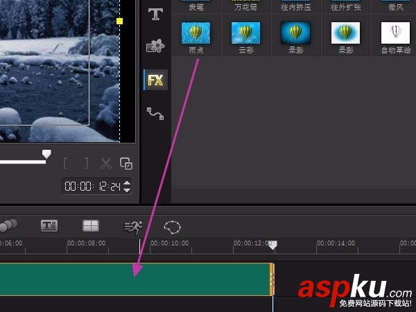 會聲會影X10怎么制作下雪的gif動畫? 會聲會影,下雪