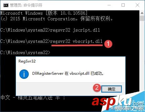 Flash視頻經(jīng)常提示未安裝Falsh播放器怎么解決? Flash,Falsh播放器