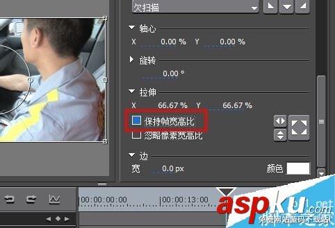 EDIUS怎么調(diào)整視頻畫面大小?edius改變視頻大小教程 EDIUS,視頻,大小