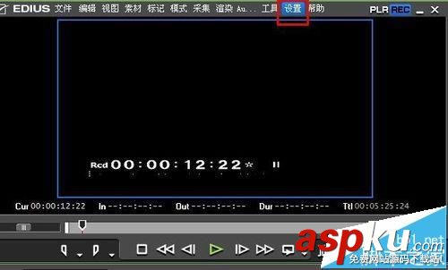 edius怎么刪除字幕自帶的淡入淡出效效果? edius,字幕,淡入淡出