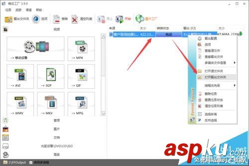 會聲會影無法導入MP4文件該怎么辦? MP4,會聲會影