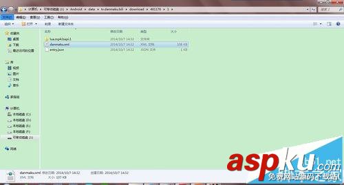 bilibili本地視頻播放時怎么帶彈幕? bilibili,彈幕,視頻