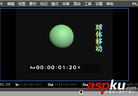Edius怎制作人物介紹文字條? Edius,文字