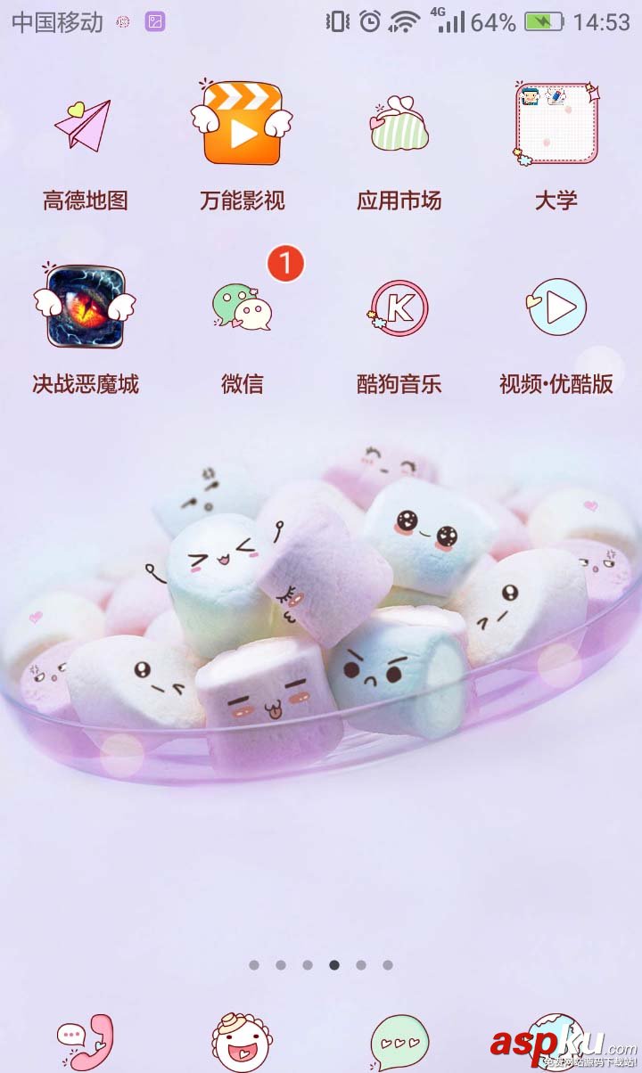 酷狗音樂,歌詞,歌曲