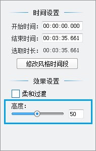 愛剪輯怎么給視頻制作水中倒影效果? 愛剪輯鏡面效果的制作方法 愛剪輯,水中倒影