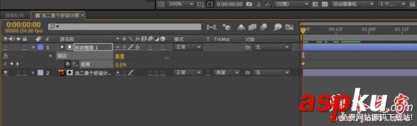 AE剪輯軟件怎樣制作手寫動態(tài)效果圖? ae剪輯動態(tài)圖片,Adobe,After,Effects剪輯