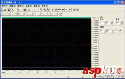 音頻編輯大師安裝使用方法 音頻編輯大師如何使用,音頻編輯大師安裝教程,音頻編輯大師