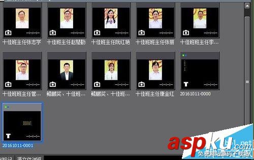 edius怎么替換素材? edius替換命令的使用方法 edius,素材